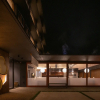 Отель Iseya Ryokan, фото 2