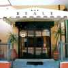 Отель Reale, фото 1