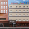 Отель Home Inn Tongchuan New Area Municipal Government Sizheng Street Branch, фото 1