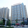 Отель Hanting Hotel Chongzhou Century Avenue, фото 5