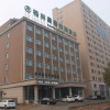 Отель GreenTree Inn Tangshan Huancheng Road South Ring and Fuxing Road Express Hotel, фото 1