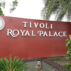 Отель Tivoli Royal Palace, фото 19