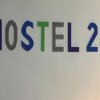 Отель Hostel 24, фото 29