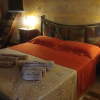Отель Masseria La Maesta' 1511, фото 2