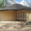 Отель Matopo Ingwe Lodge, фото 15