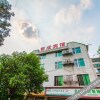 Отель Rongcheng Hotel, фото 18