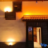 Отель Changting Shuxiang Lanting Inn, фото 2