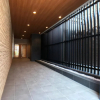Отель Residence Hotel Hakata 15, фото 11