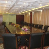 Отель Huitong Business Club, фото 6