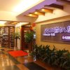 Отель Haikou Longquan Hotel, фото 28