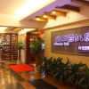 Отель Haikou Longquan Hotel, фото 19