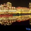 Отель Borrman Hotel (Tianjin Railway Station), фото 5