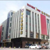 Отель Home Inn (East Gulou Street), фото 7
