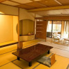 Отель Furuya Ryokan, фото 3