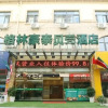 Отель GreenTree Inn Huaian Gaogou Town Fist St Beike Hotel, фото 1