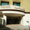 Отель Alhamra Tower Hotel, фото 1