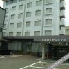 Отель Business Miyazaki Royal Hotel в Миядзаки