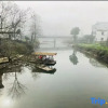 Отель Wuyuan waiting for your homestay, фото 8