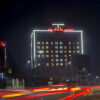 Отель UB Suites Hotel, фото 12