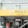 Отель Hanting Express Jinan Jiefang Bridge, фото 1
