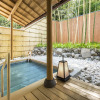 Отель Suiran, A Luxury Collection Hotel, Kyoto, фото 21