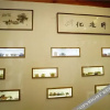 Отель Taohuayuan Hostel, фото 12