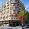 Отель Baolong Hotel, фото 1