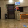 Отель Wan Hong Business Hotel, фото 2