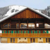 Отель Apartment With 2 Bedrooms in Châtel, With Wonderful Mountain View, Furnished Garden and Wifi, фото 12