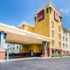 Отель Comfort Suites, фото 1
