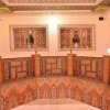 Отель Riad Fes Madaw, фото 48