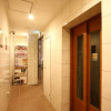 Отель Gion Miyagawa-cho Grandereverie, фото 12