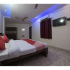 Отель Travel Inn By OYO Rooms, фото 18