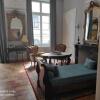 Отель Gite 5 Etoiles La Suite Barbes, фото 11