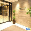 Отель Smile Hotel Osaka Yotsubashi, фото 15