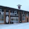 Гостиница Lama Guest House в Ярославле