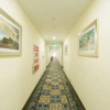 Отель Hanting Hotel Xining Limeng Pedestrian Street, фото 2