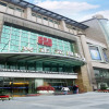 Отель Xian Xingzhengyuan International Hotel, фото 1
