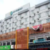 Отель City Comfort Inn (Guilin Railway Station), фото 25