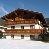 Отель Hilltop Apartment in Kleinarl Austria Near Ski Area, фото 8