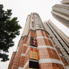 Отель JI Hotel North Tianhe Guangzhou в Гуанчжоу