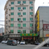 Отель Yuekai Hostel, фото 9