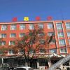 Отель Su 8 Hotel (Jinzhou Yan'an Road Branch), фото 7