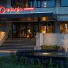 Отель Adagio Amsterdam City South в Амстелвене