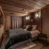Отель Le Refuge de Solaise, фото 3