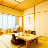 Отель Holiday Inn ANA Miyazaki, an IHG Hotel, фото 5