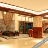 Отель Xishu Sunshine Garden Hotel, фото 24