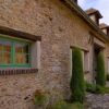 Отель La Ferme des Vallées, фото 10