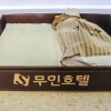 Отель Suncheon S Self Check in Motel, фото 3