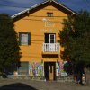 Отель Hopa Home Patagonia Hostel & Bar в Барилоче